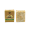 Profumo Solido Ambra Fragranza Gelsomino - 25gr
