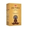 Incenso Hem Yog Chakra Masala - 15 g
