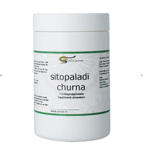 Sitopaladi Churna - 70g - Surya